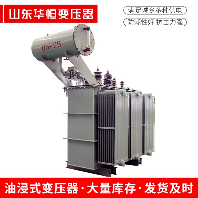 S11-10000/35新北新北新北电力变压器厂家