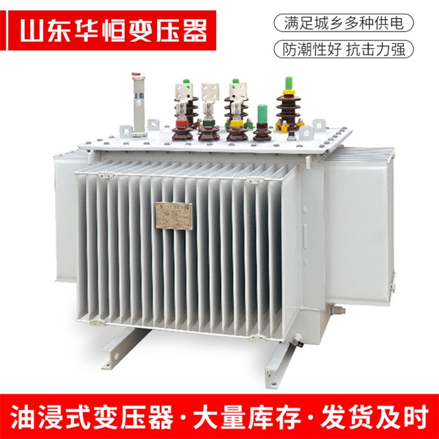 S13-10000/35新北新北新北电力变压器