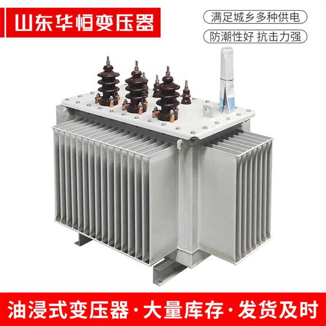 S11-10000/35新北新北新北电力变压器价格