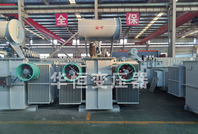 S13-6300/35新北新北新北油浸式变压器